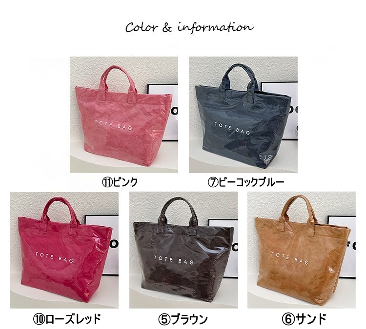 Retro Waterproof Patent Tote Bag_BDHL8200