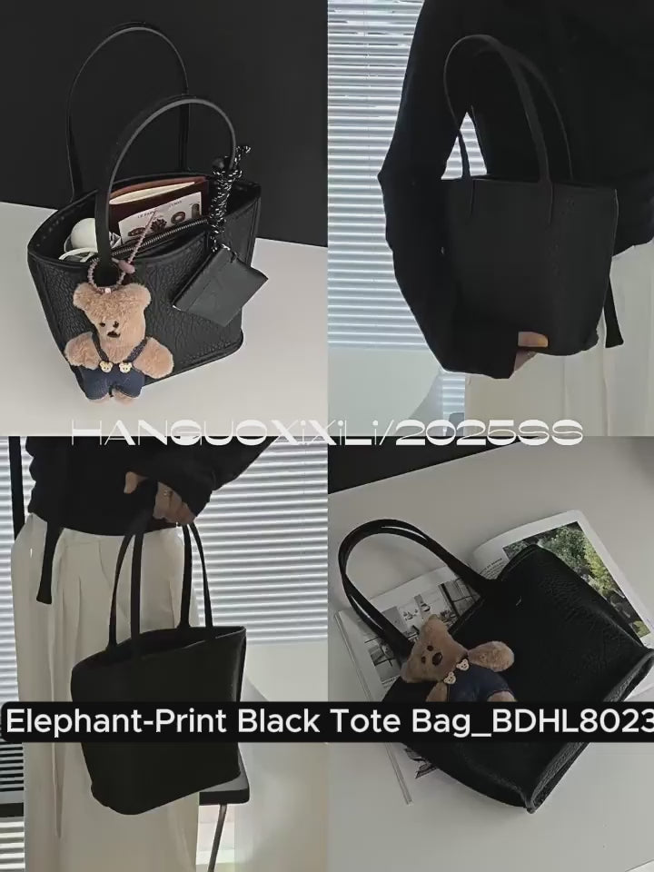 Elephant-Print Black Tote Bag_BDHL8023
