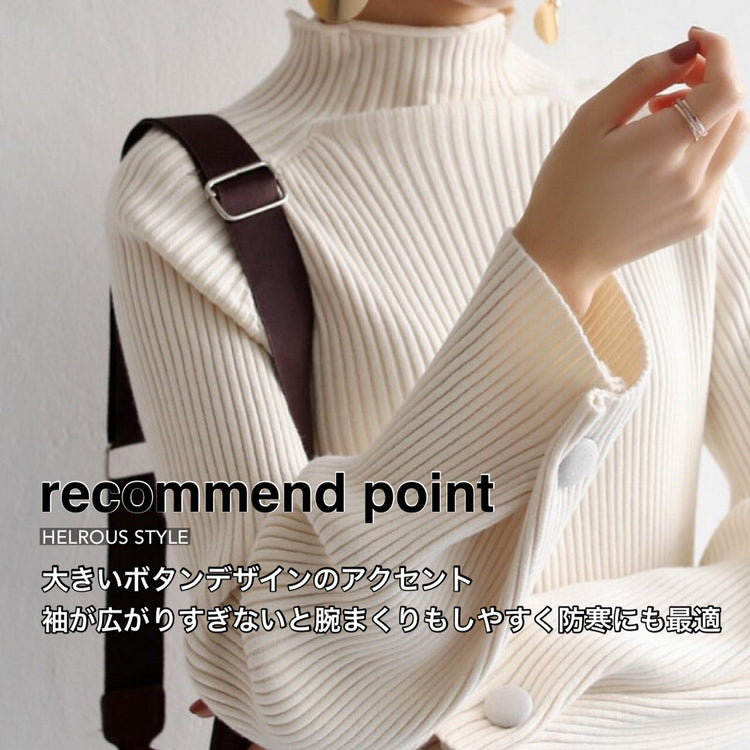 Button Design High Neck Knit_5197