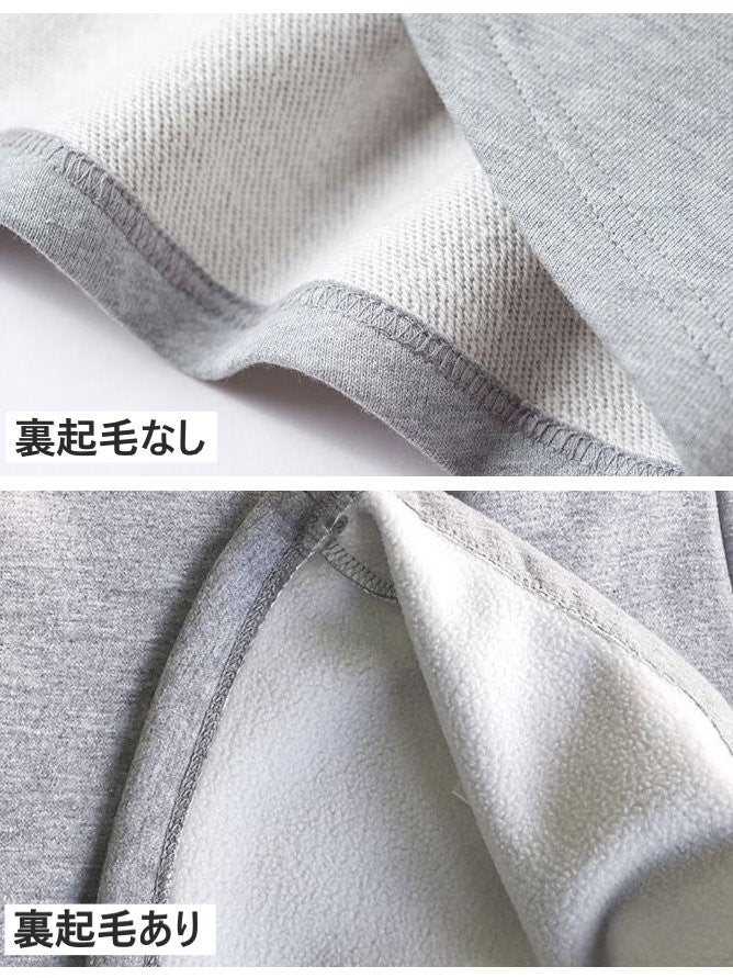 Long parka coat 9433
