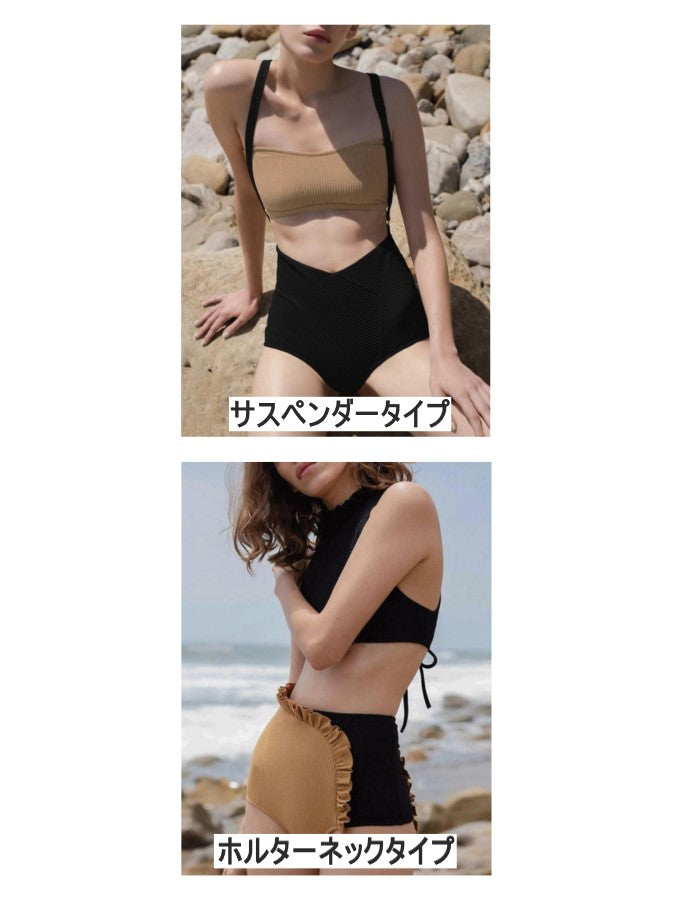 Suspender Bikini Halter Neck Bikini_HL3683