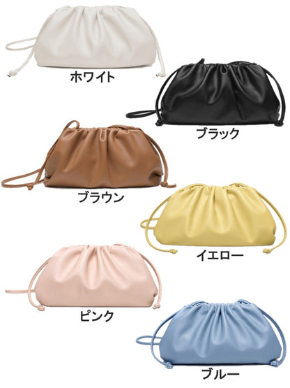 Gyoza Form Bag HL3449