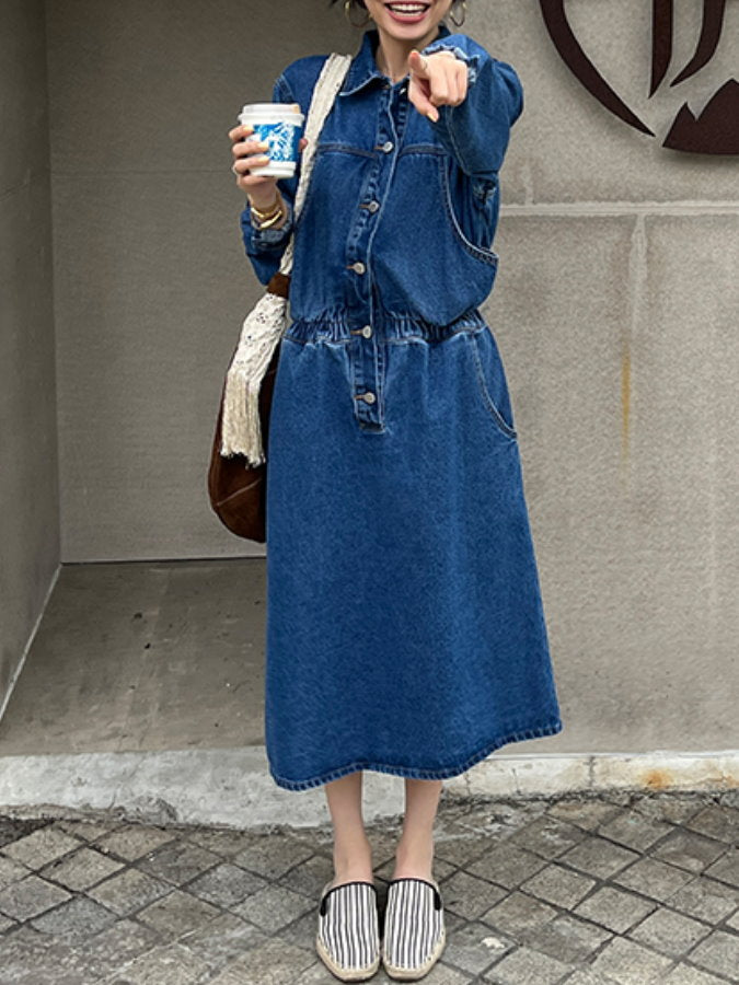 Waist Gathered Denim Dress HL3388