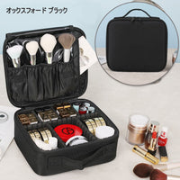 Partition Large Capacity Professional Makeup Box HL3827