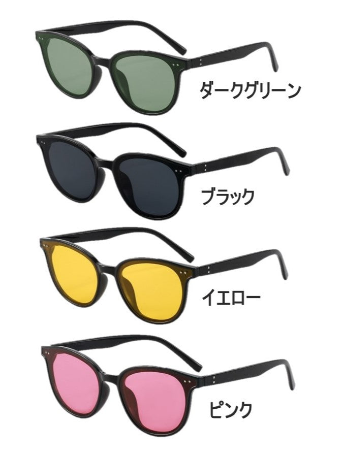 Black Frame Colored Lens Sunglasses HL3639