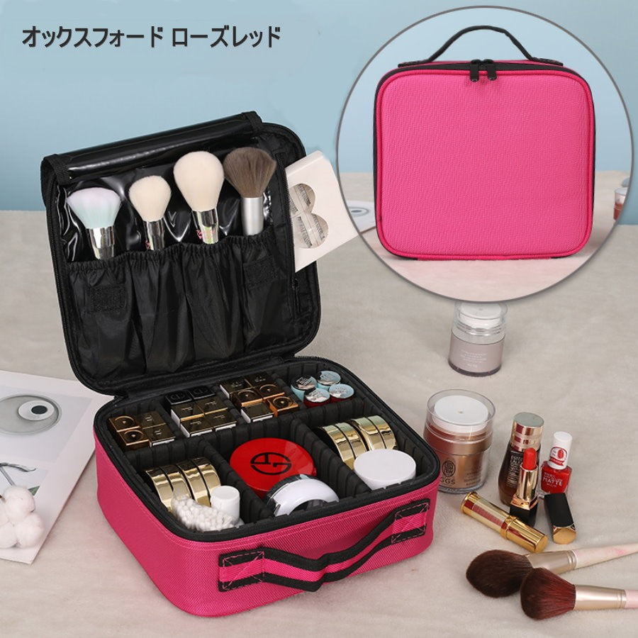 Outlet professional makeup case