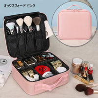 Partition Large Capacity Professional Makeup Box HL3827