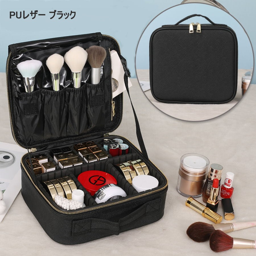 Partition Large Capacity Professional Makeup Box HL3827 – HELROUS
