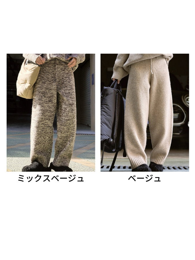 Hem ribbed design knit pants HL4219