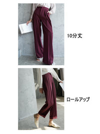 Loose Draped Wide Leg Pants HL3509