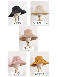 UVseries】Water Proof UV Cut Hat HL3565