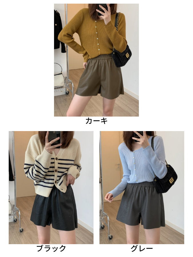 Eco-Leather Shorts HL4123