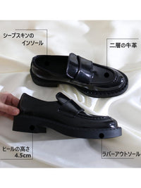 Tank Sole Loafers_HL4268