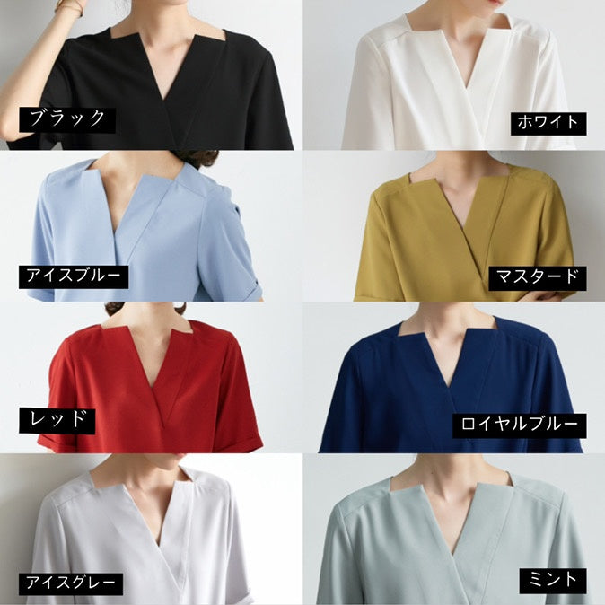 Deep V-neck chiffon shirt_8977