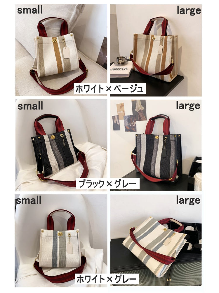 A-line canvas tote bag HL3688