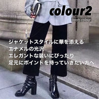 Tabi Boots_5078