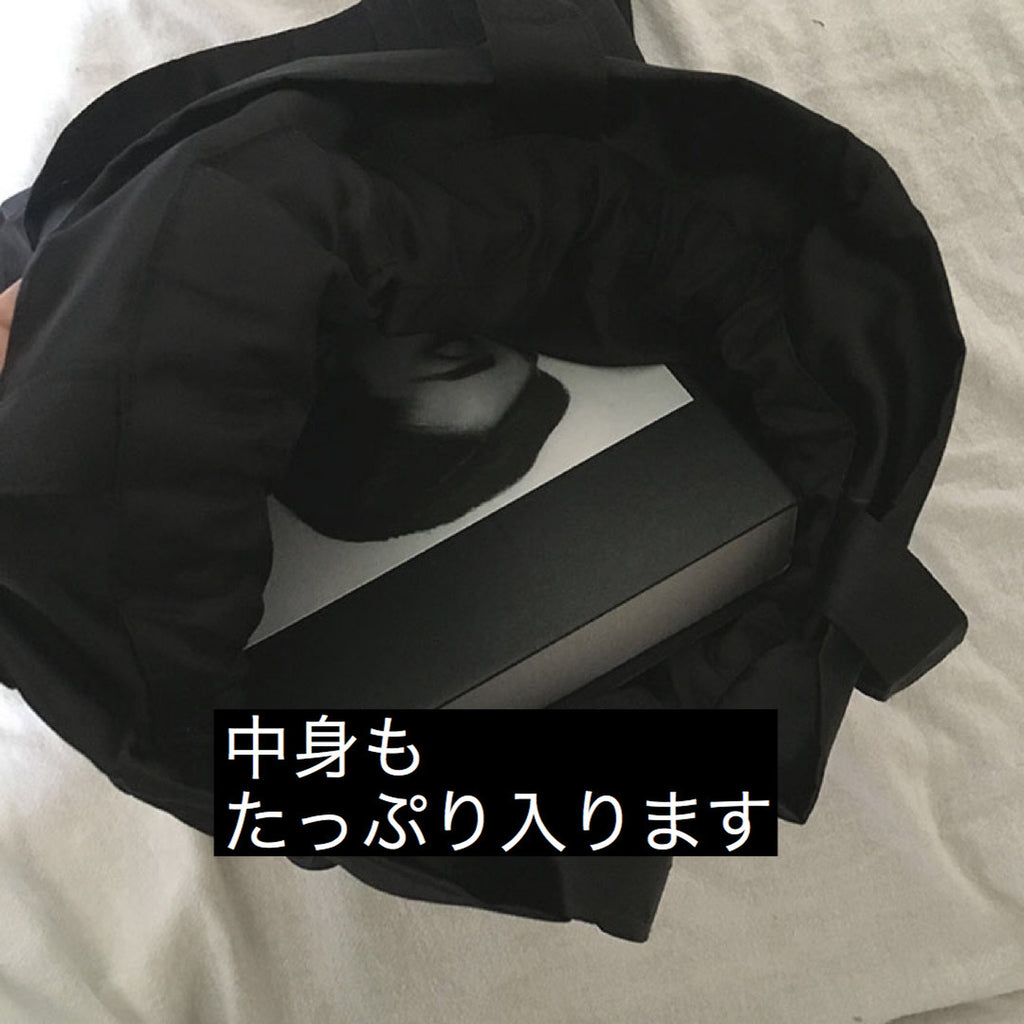 Satin Drawstring Bag 5731