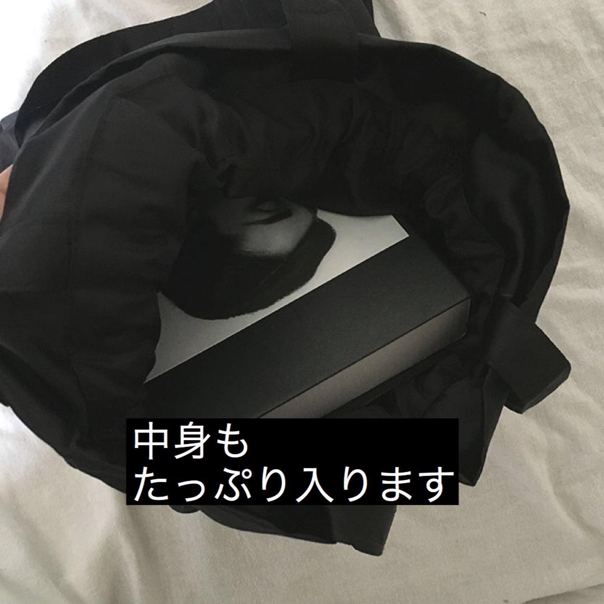Satin Drawstring Bag 5731