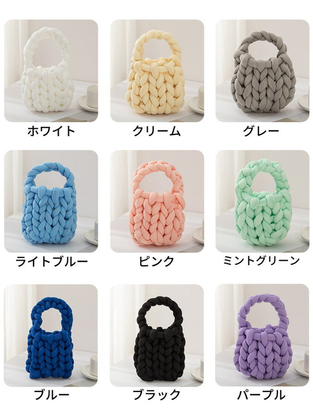 Fluffy Yarn Mini Bag HL3811