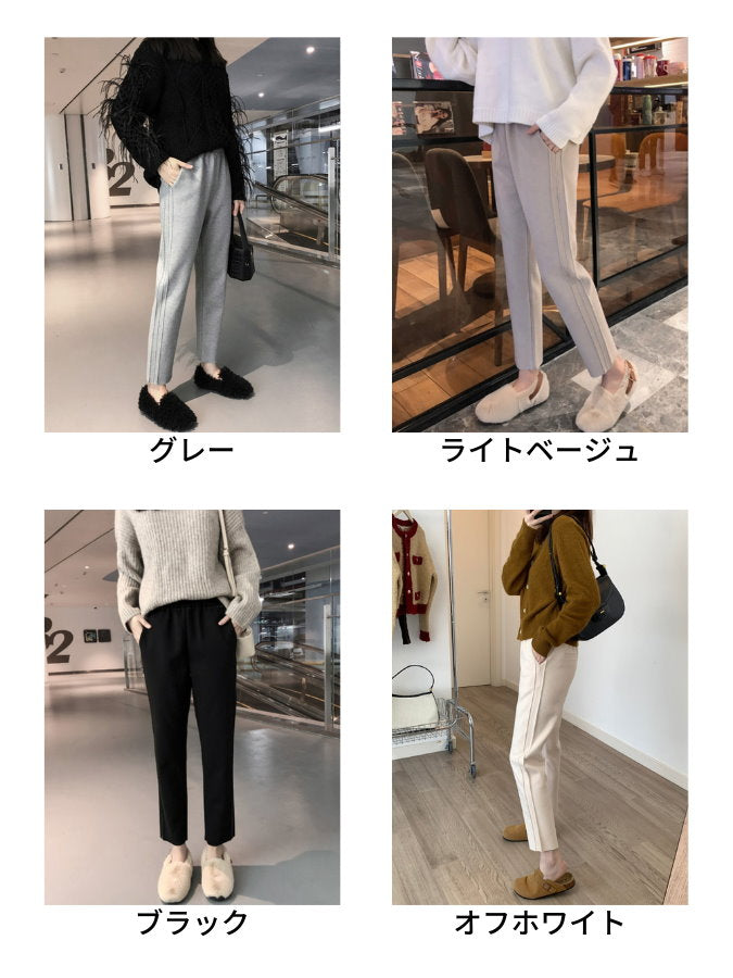 Brushed Back Ankle Pants_HL4114