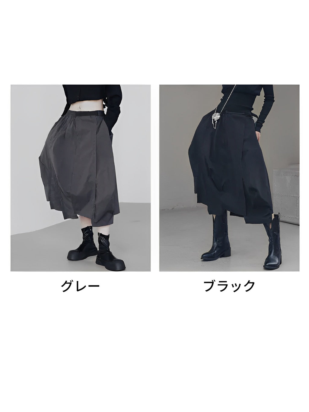 一色拼布半身裙 HL3972