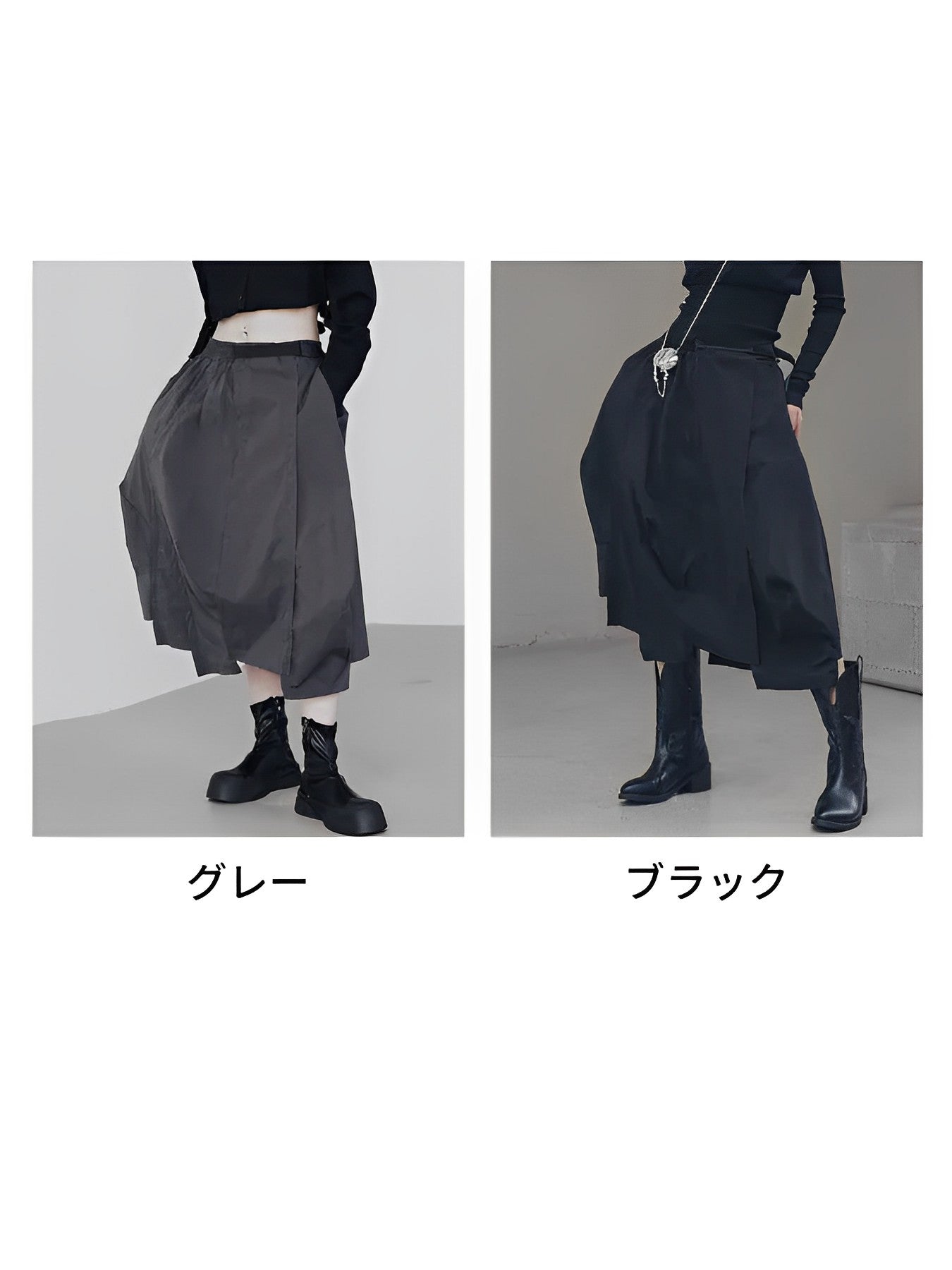 一色拼布半身裙 HL3972