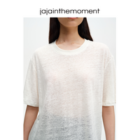 Knitted Linen Round Neck T-shirt_DI100218 - HELROUS