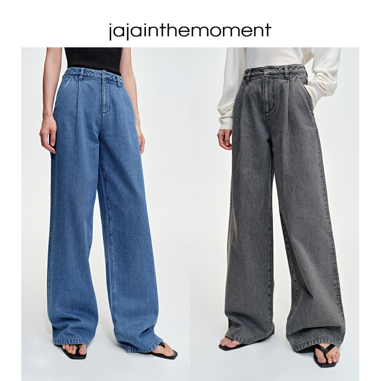 Pleated denim wide leg pants_DI100296