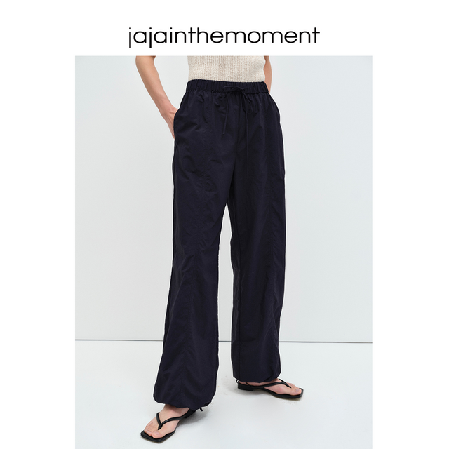 Slimming parachute pants_DI100043 - HELROUS