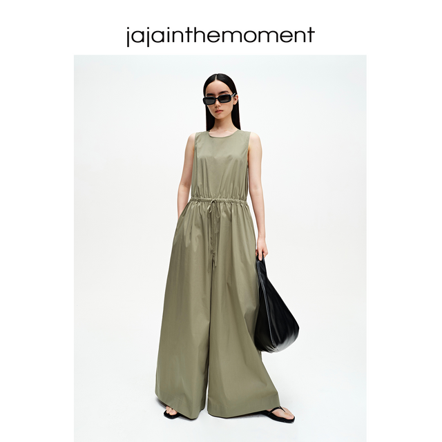 Pleated Wide Leg Jumpsuit_DI100207 - HELROUS