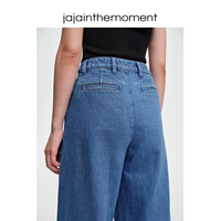 Pleated denim wide leg pants_DI100296